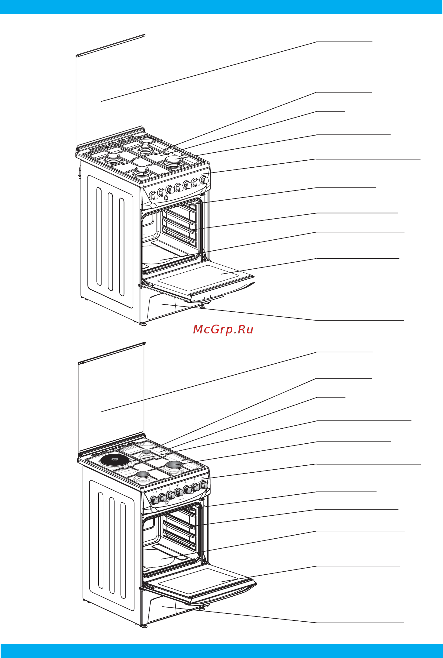 Darina 1F1 2312 W [11/40] Устройство и принцип работы