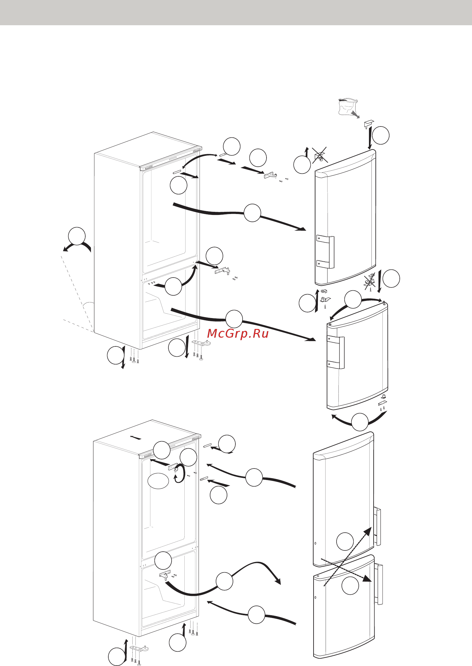 Beko DSF 5240 M00W [9/52] Установка