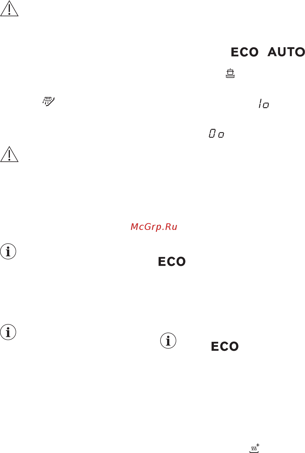 Electrolux ESF9452LOX [12/52] Выключение airdry