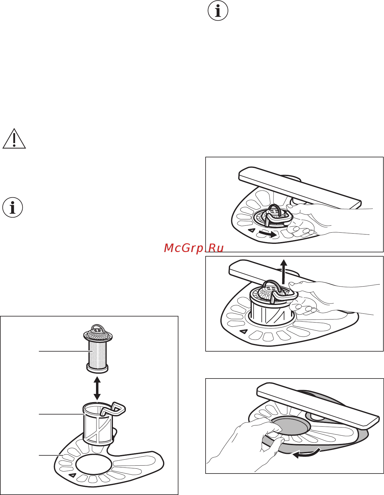 Electrolux ESF9452LOX [43/52] Чищення фільтрів