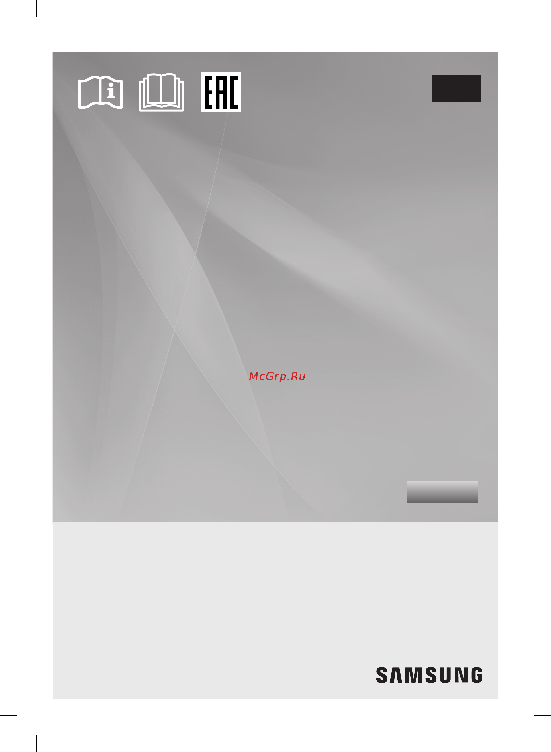 Samsung RB34N5000EF Инструкция по эксплуатации онлайн