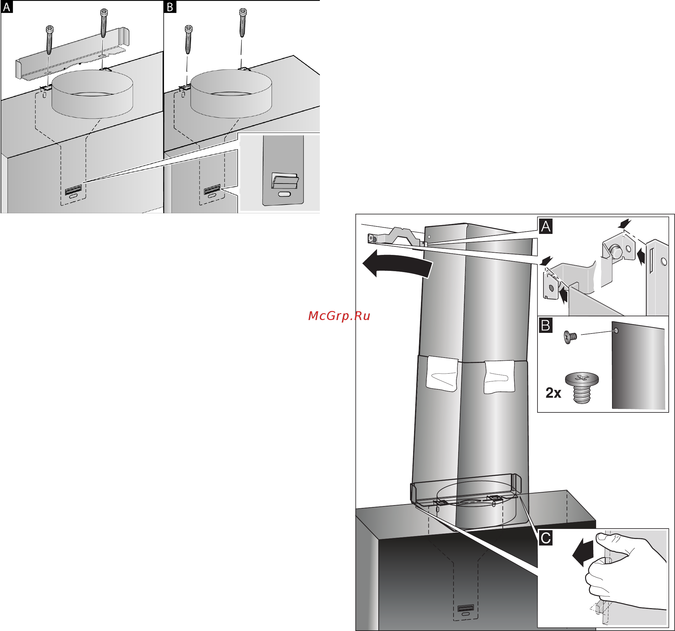 Bosch Serie | 6 DWK97JM60 [17/20] Закрепите соединительные трубы