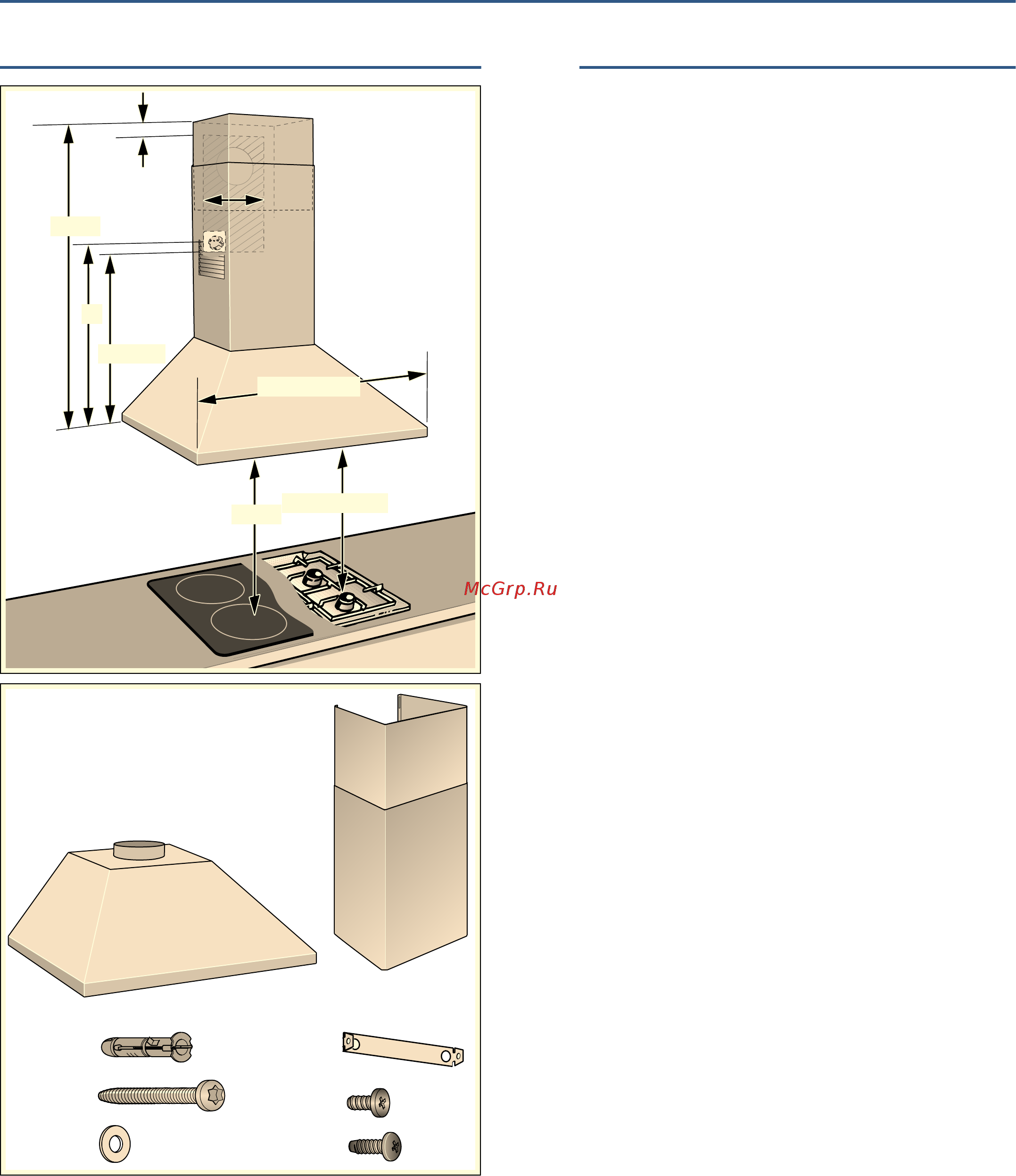 Bosch Serie | 2 DWP96BC60 [10/16] Важные правила техники