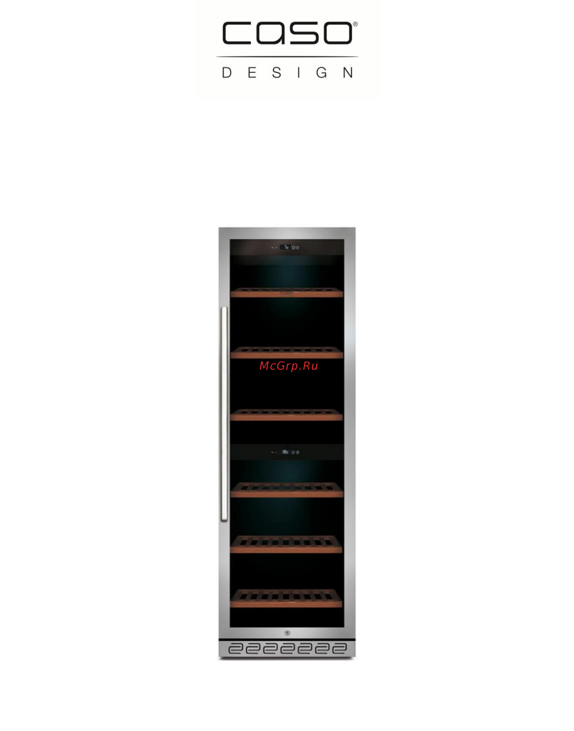 Caso 779 WineChef Pro 180 Инструкция по эксплуатации онлайн