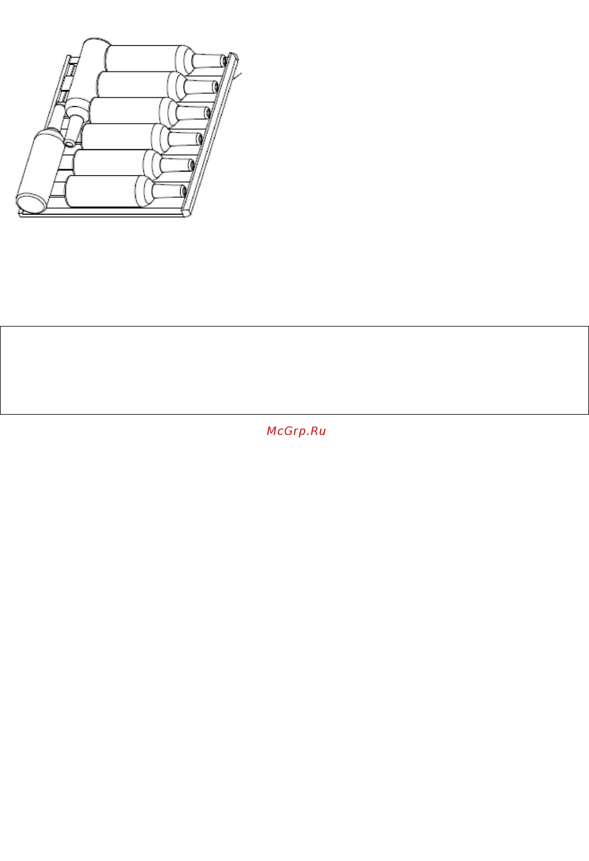 Caso 779 WineChef Pro 180 [10/15] Подключение электропитания