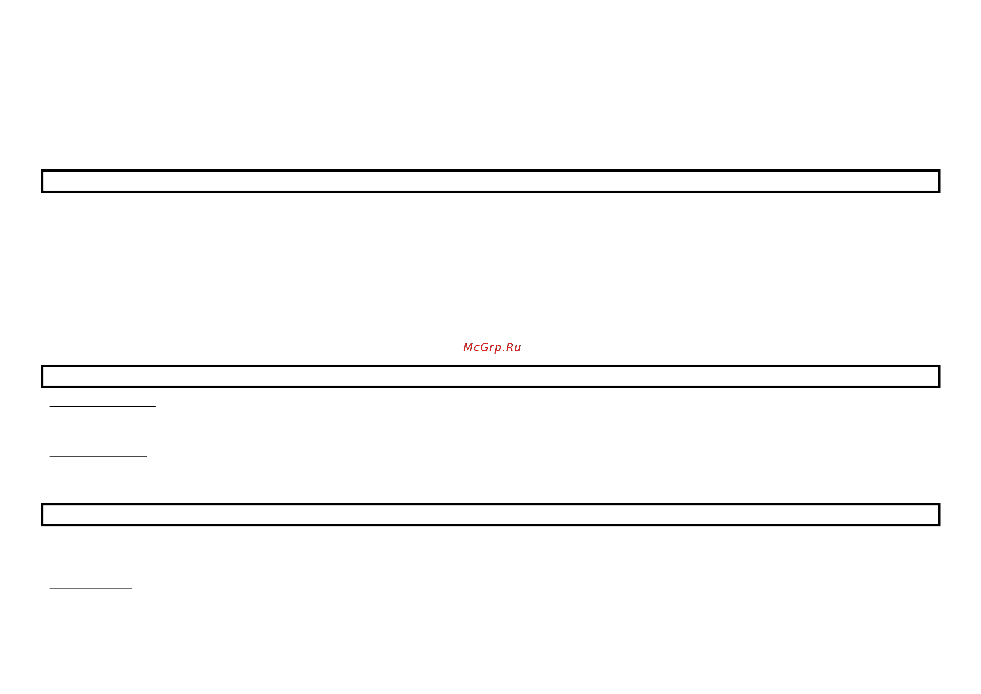 Marta MT-2630 Grey Pearl [3/5] Eng user manual