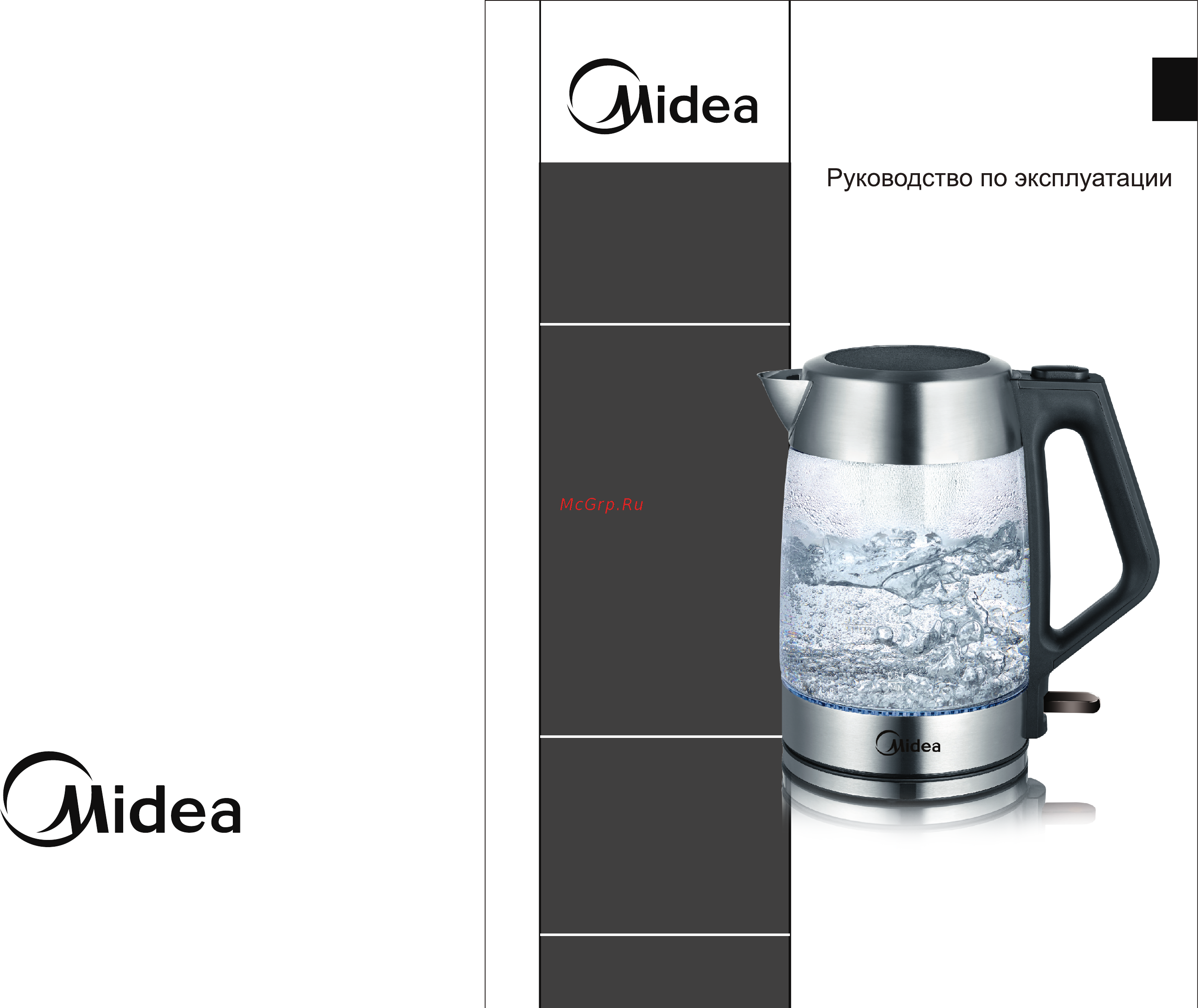 Midea MK-8011 Инструкция по эксплуатации онлайн