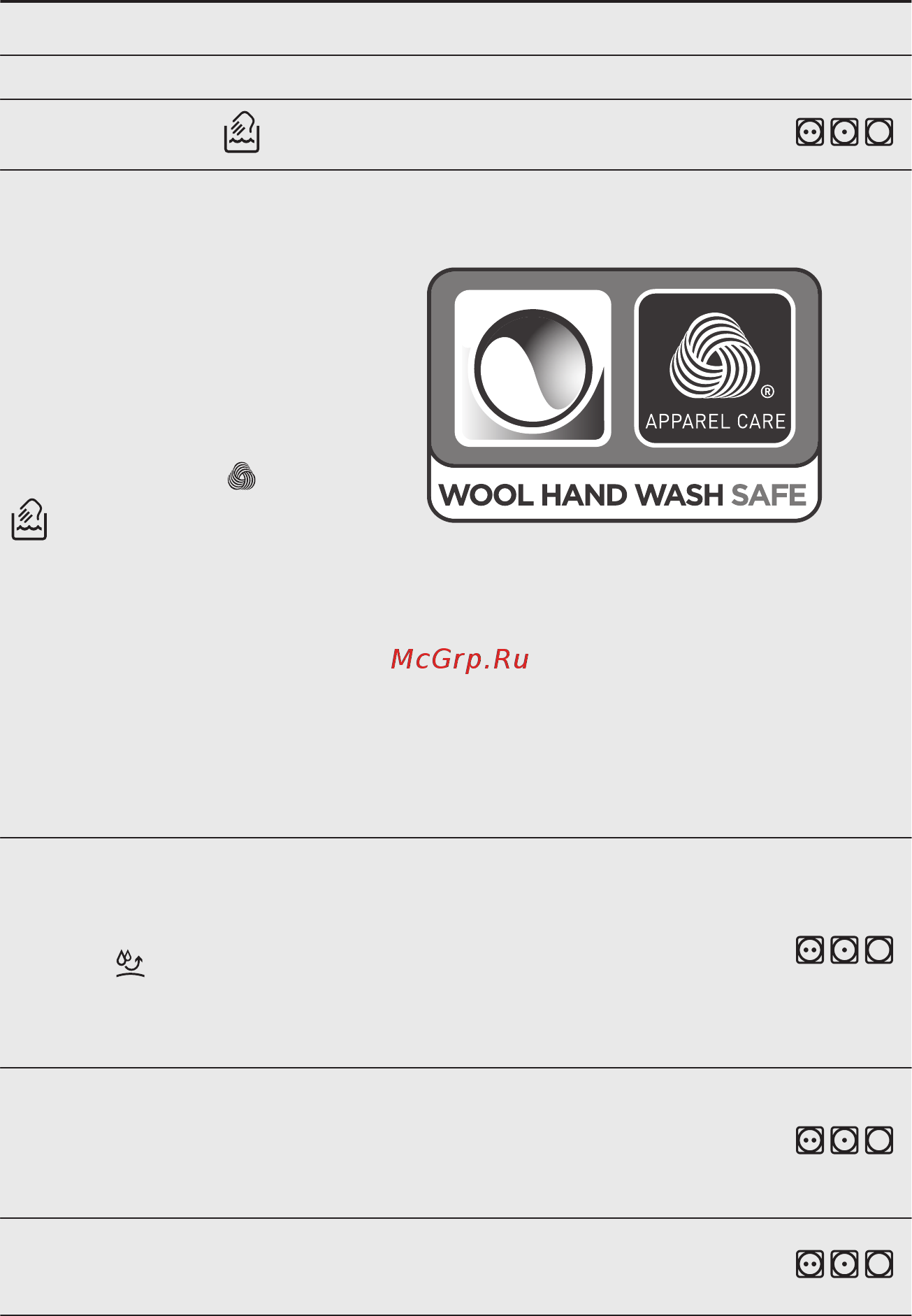Electrolux PerfectCare 800 EW8HR359S Инструкция по эксплуатации онлайн [10/80] 558513