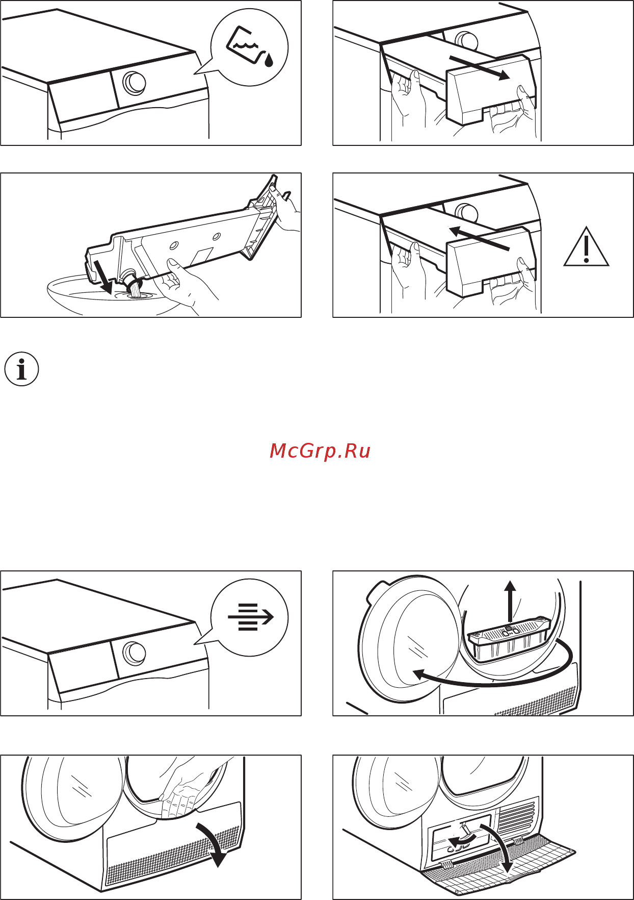 Electrolux PerfectCare 800 EW8HR359S [18/80] Су сауытын босату