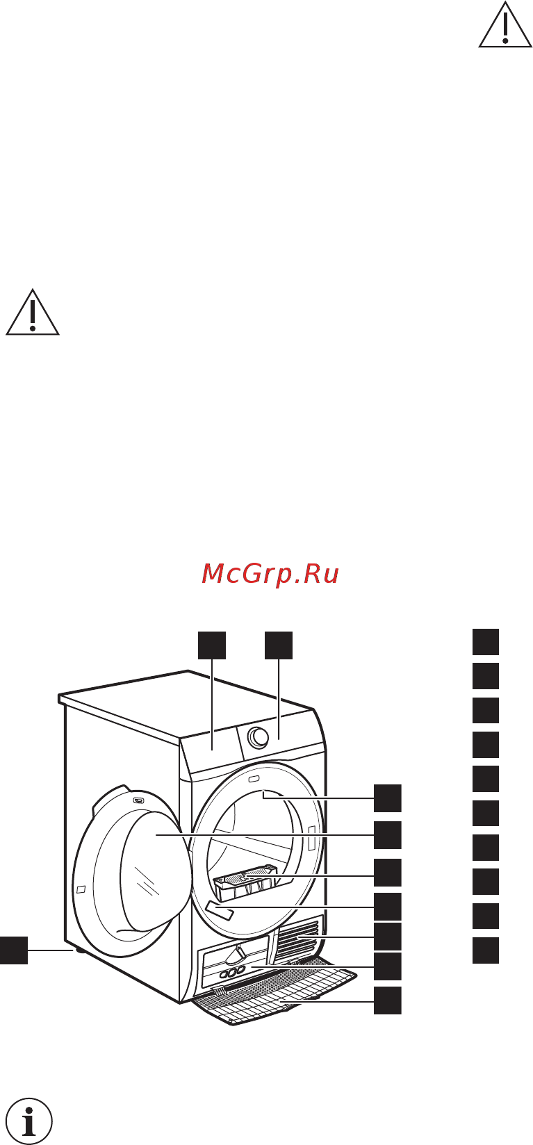 Electrolux PerfectCare 800 EW8HR359S [7/80] Компрессор