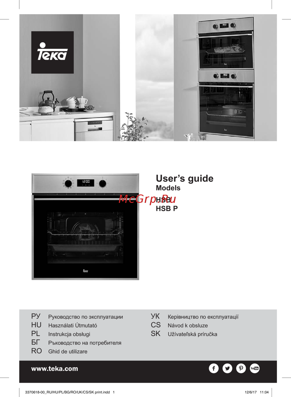Teka HSB 610 WH White