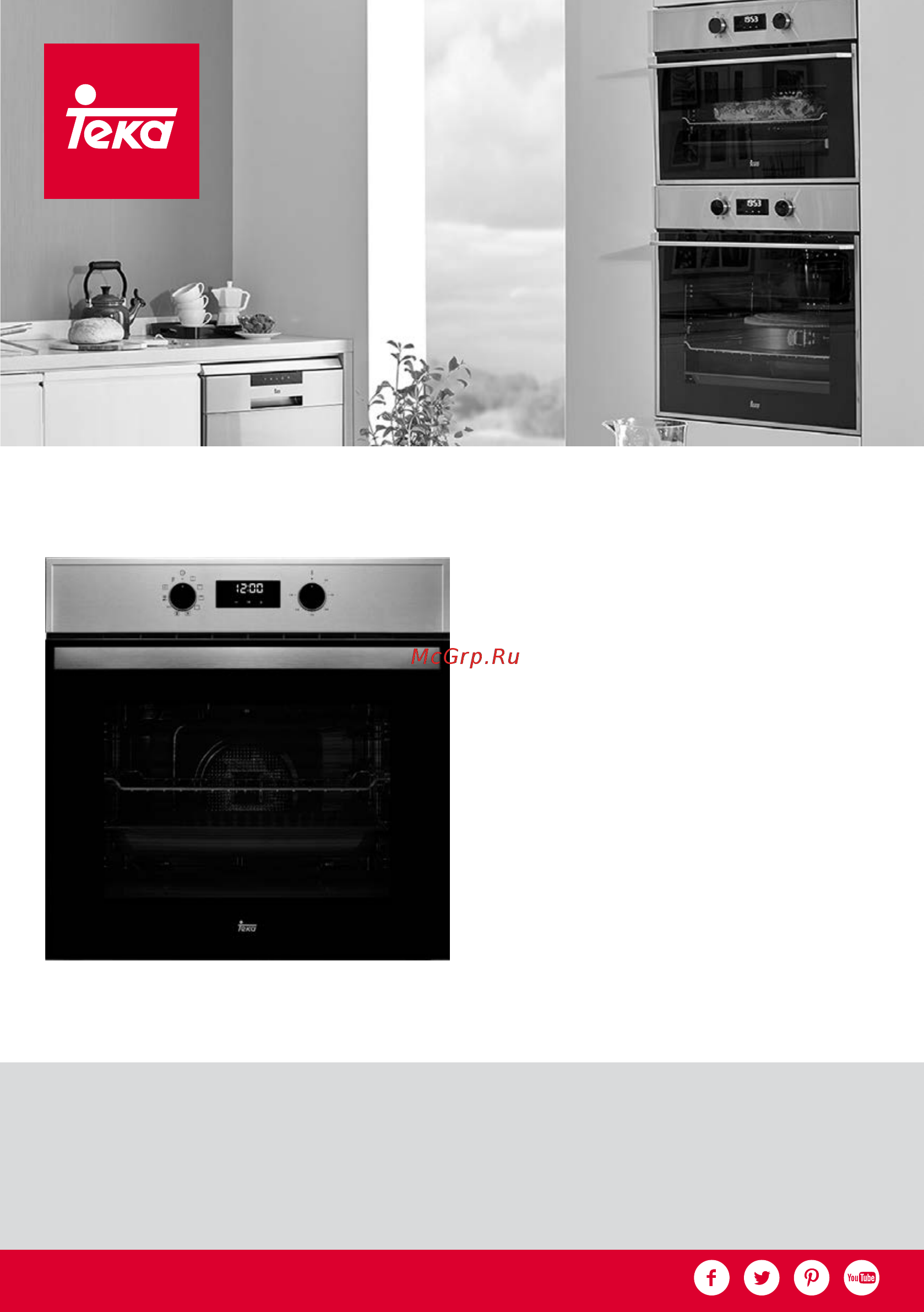 Teka HBB 720 BK Инструкция по эксплуатации онлайн