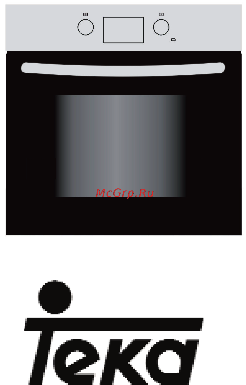 Teka HO 725G WH Инструкция по эксплуатации онлайн