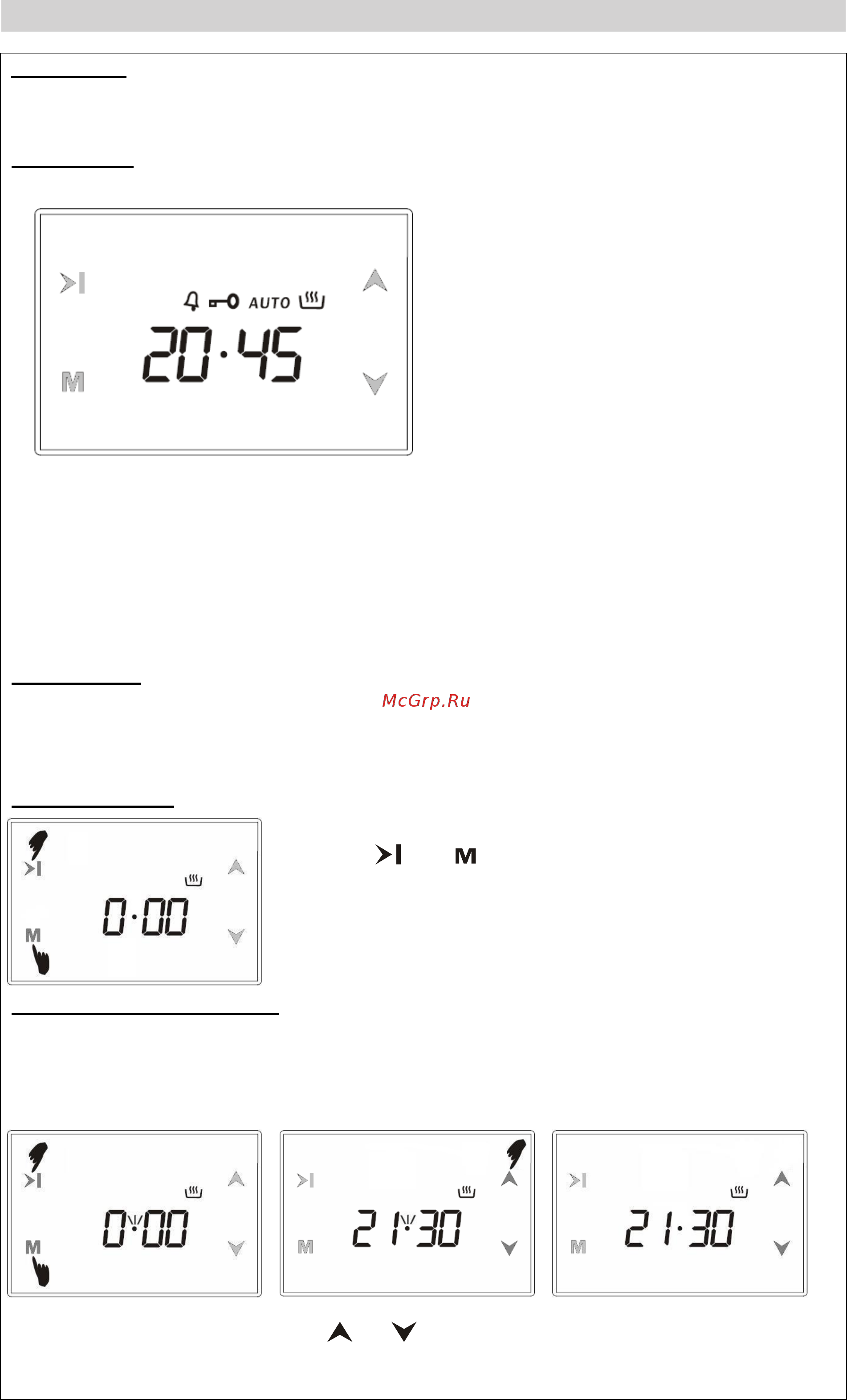 Teka HO 725G WH [4/52] Use of the oven