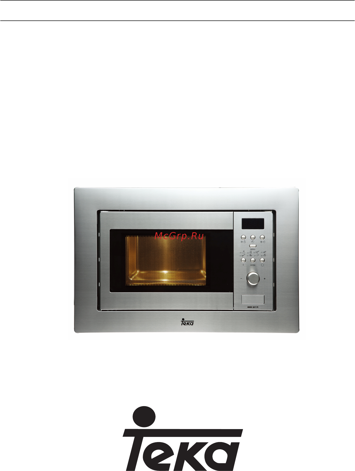 Teka MWE 207 FI Stainless Steel Инструкция по эксплуатации онлайн