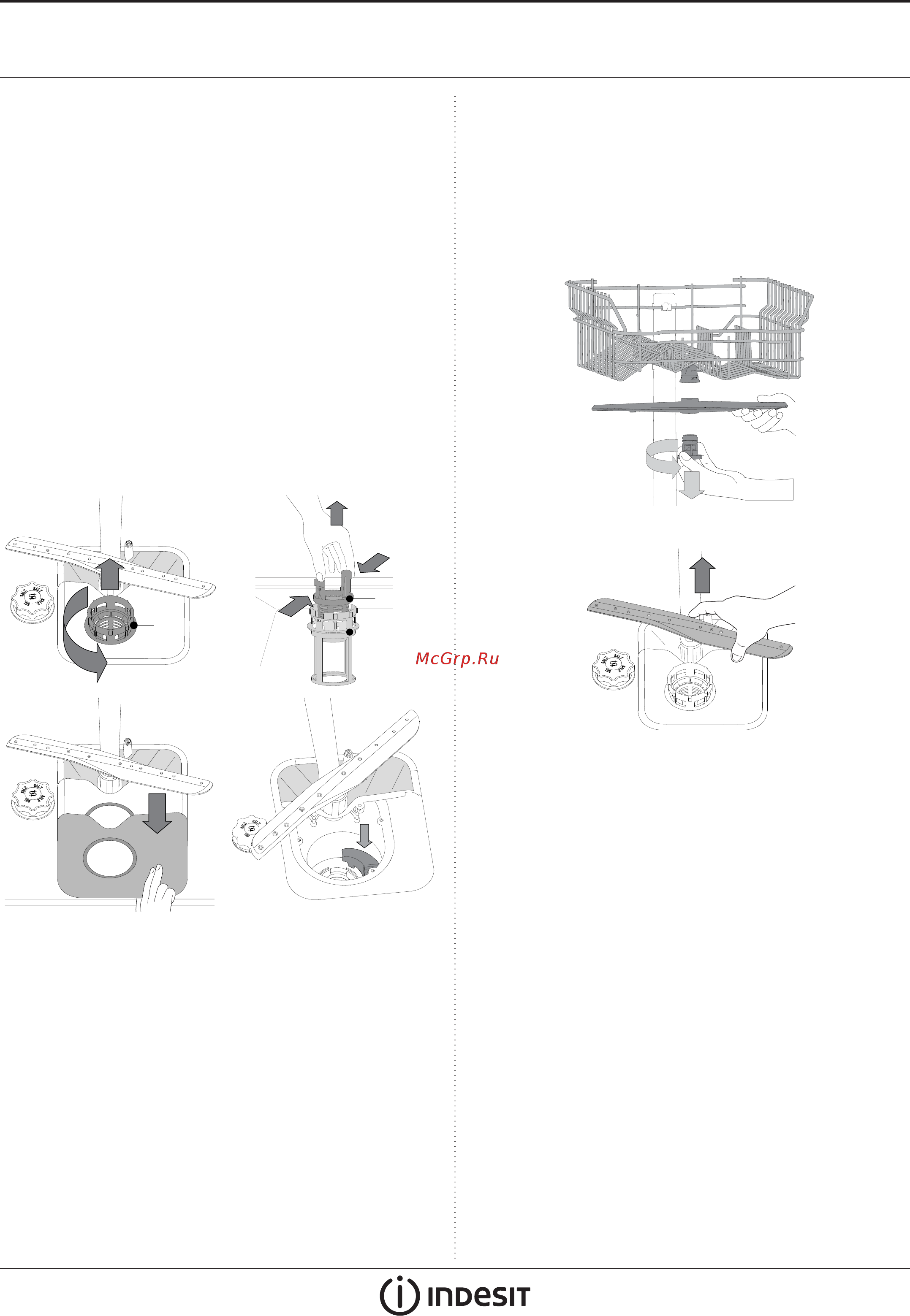 Indesit DSFE 1B10 A [6/16] Чистка разбрызгивателей