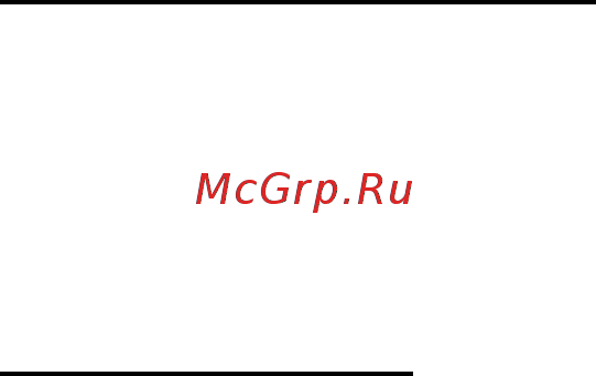 Maunfeld MERSEY 90 WHITE Glass WHITE Инструкция по эксплуатации онлайн [7/9] 558602