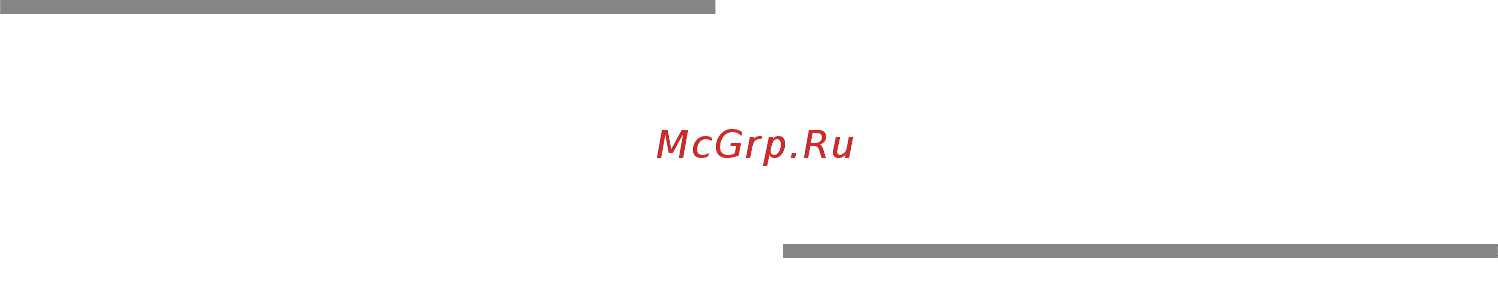 Bosch Serie |8 KGN49SB3AR Инструкция по эксплуатации онлайн [11/95] 558622
