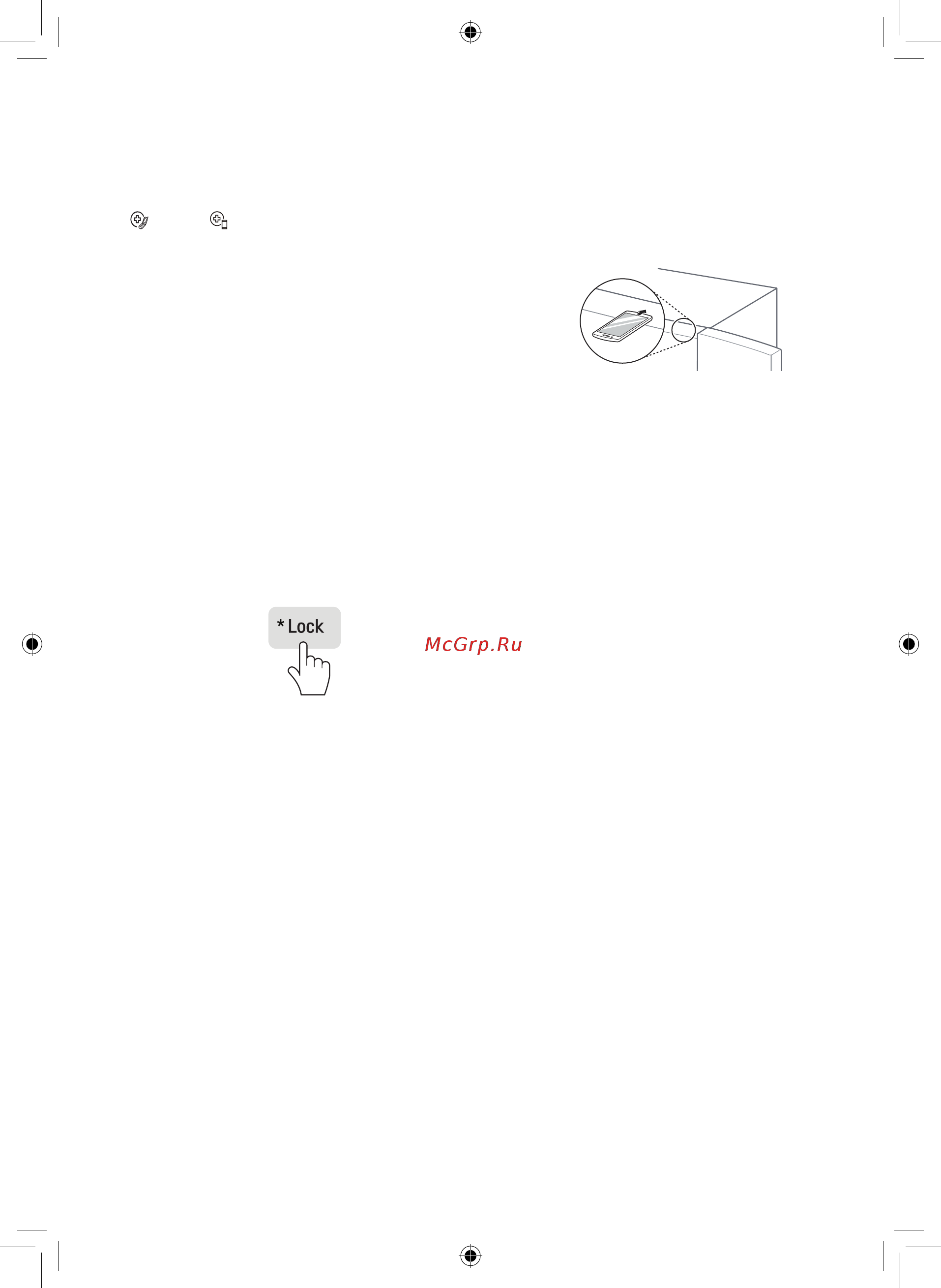 LG InstaView GC-Q22FTBKL [110/122] Smart diagnosis функциясын пайдалану