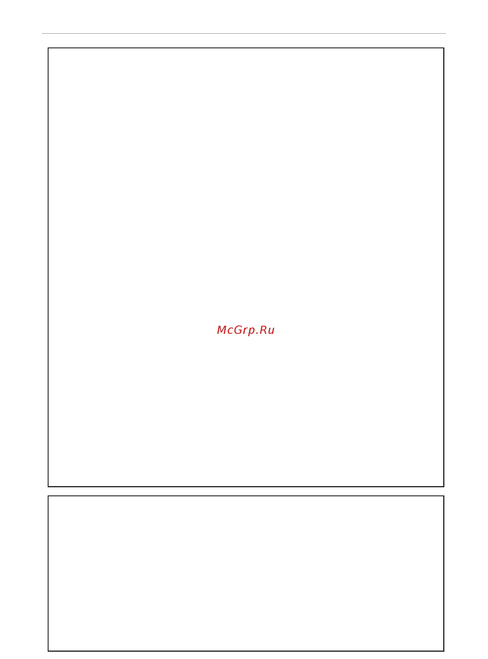 Atmor IN-LINE 12KW [4/16] Срок службы изделия