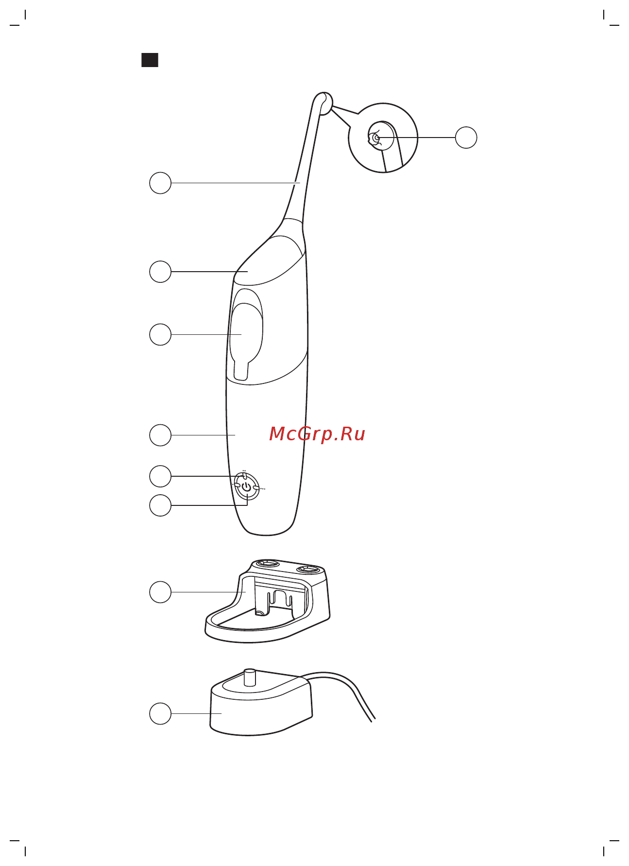 Philips Sonicare HX8424/47 Инструкция по эксплуатации онлайн [67/104] 558712