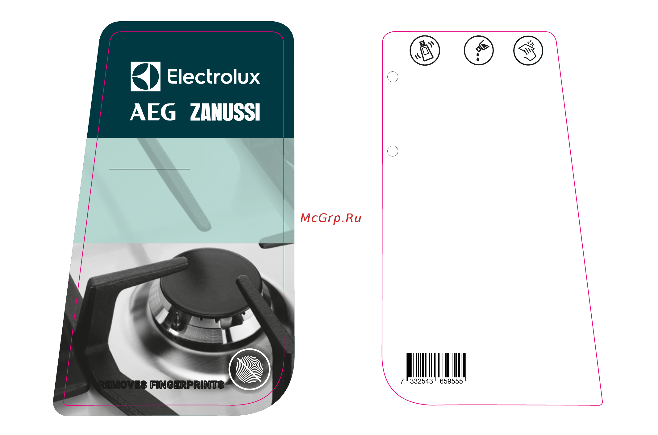 Electrolux Steel Care M3SCC200 Инструкция по эксплуатации онлайн