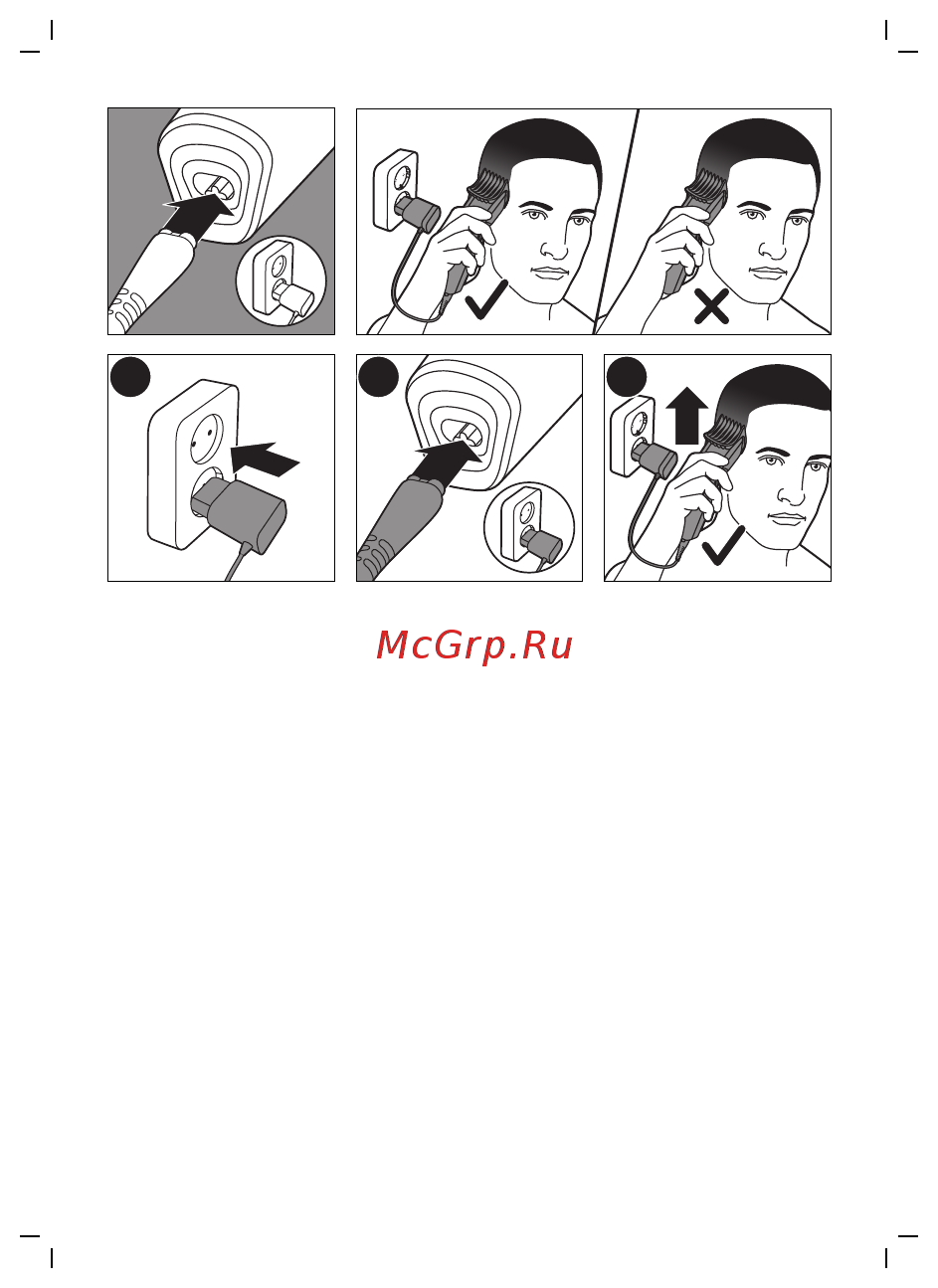 Philips HC3504/15 Инструкция по эксплуатации онлайн [3/12] 558730