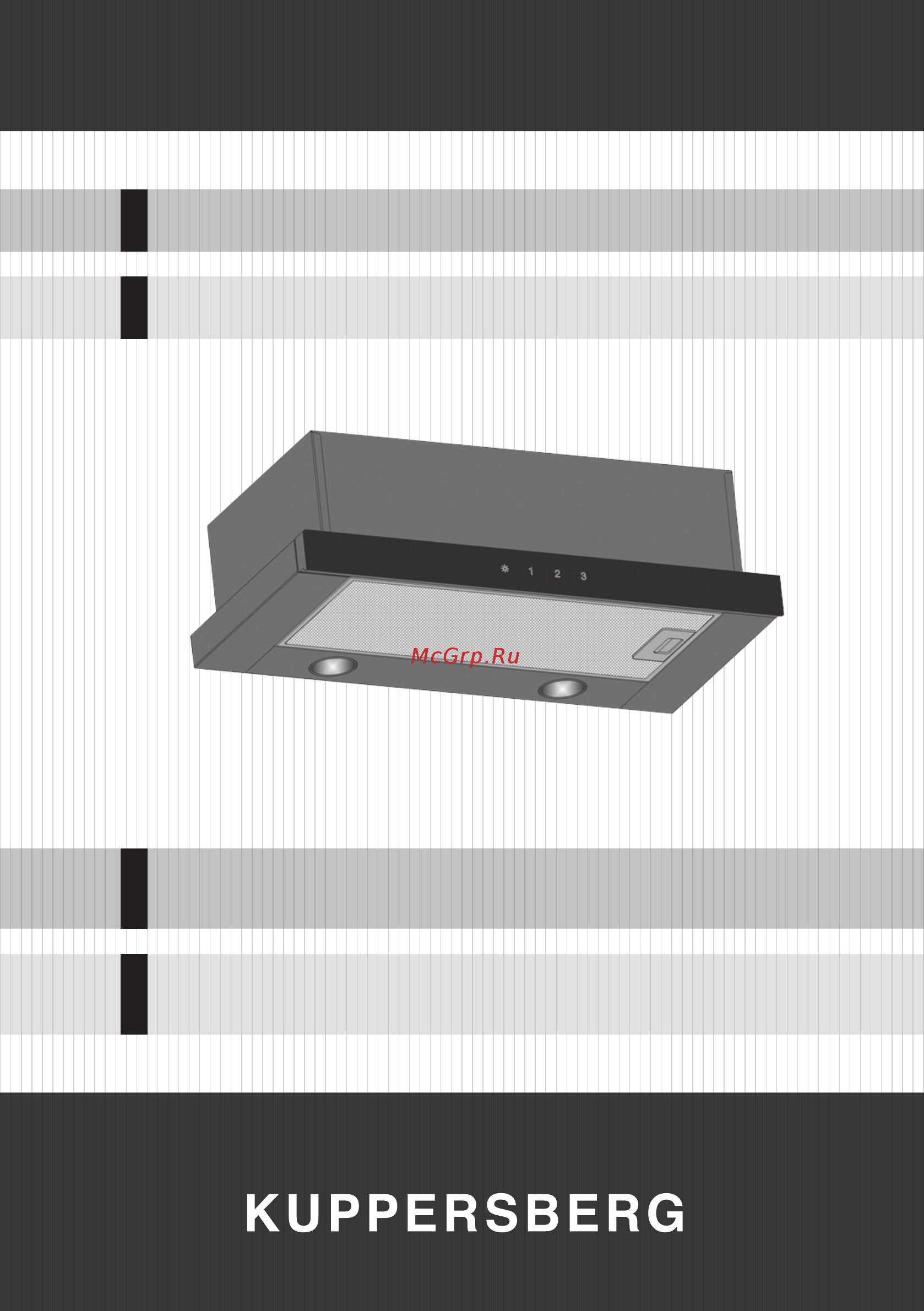 Kuppersberg SLIMLUX S 90 GB Инструкция по эксплуатации онлайн