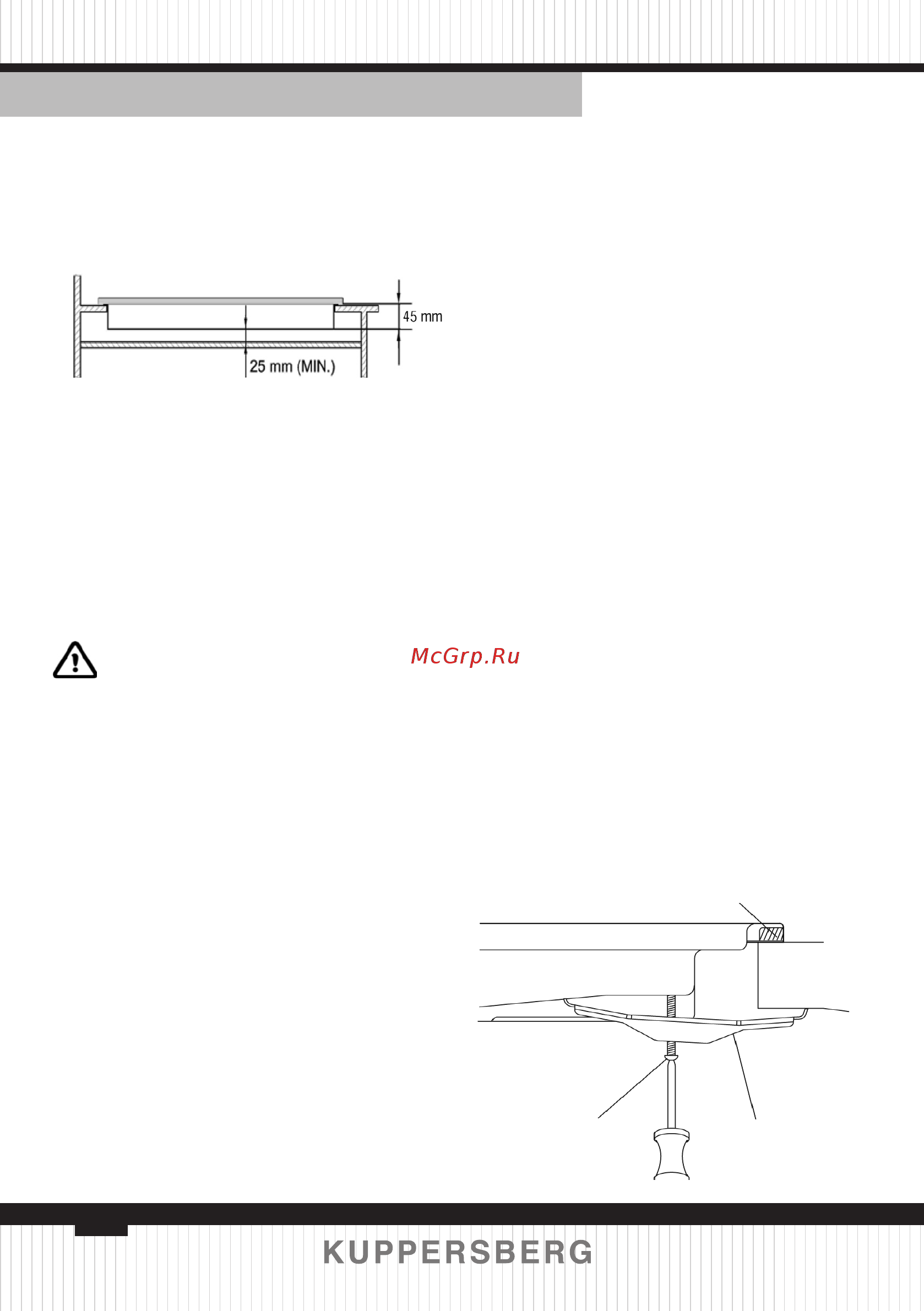 Kuppersberg FQ 602 W [14/48] Caution