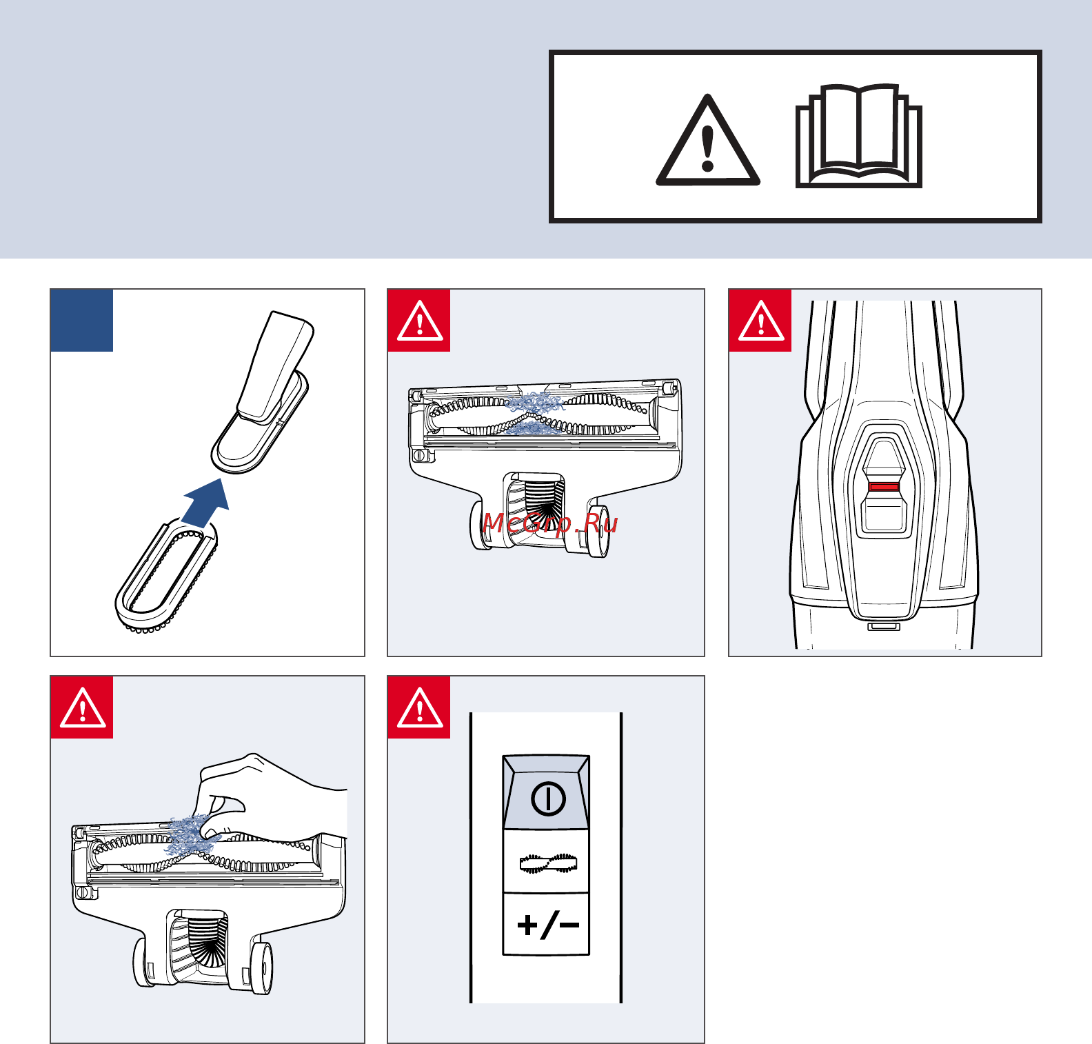 Bissell MultiReach 18V 2280N Инструкция по эксплуатации онлайн [7/12] 558797