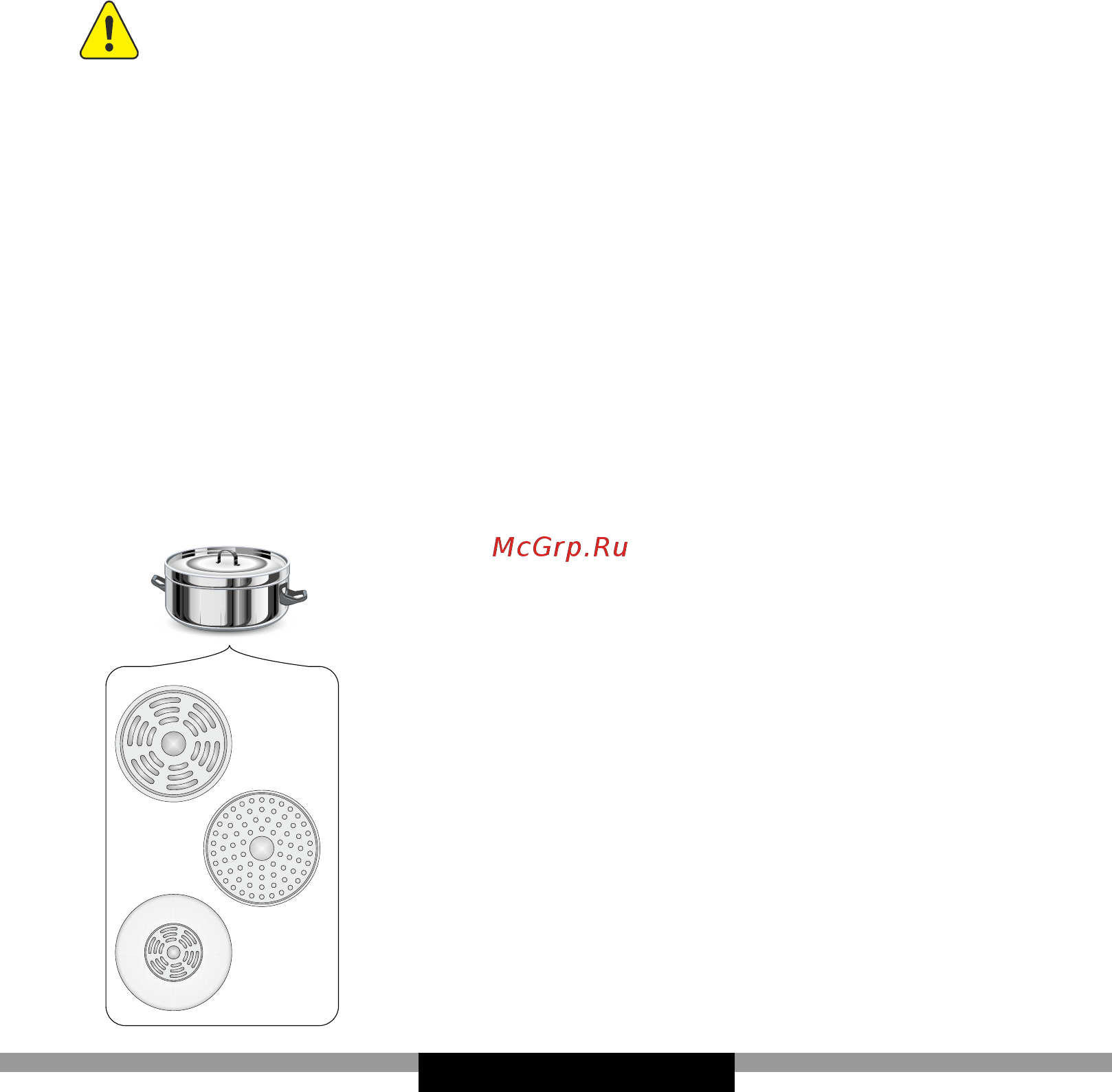 Kuchenchef KHI601 [37/68] Құрылғы туралы негізгі ақпарат