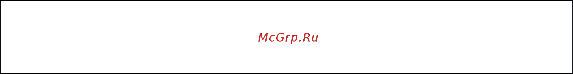 Gemlux GL-BC38 Инструкция по эксплуатации онлайн [5/5] 558819