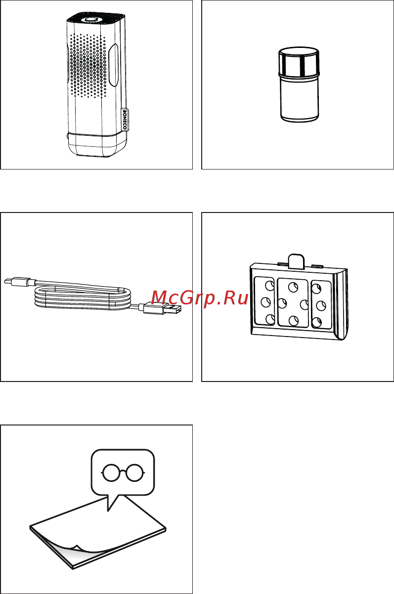 Boneco P50 [2/12] Scope of delivery