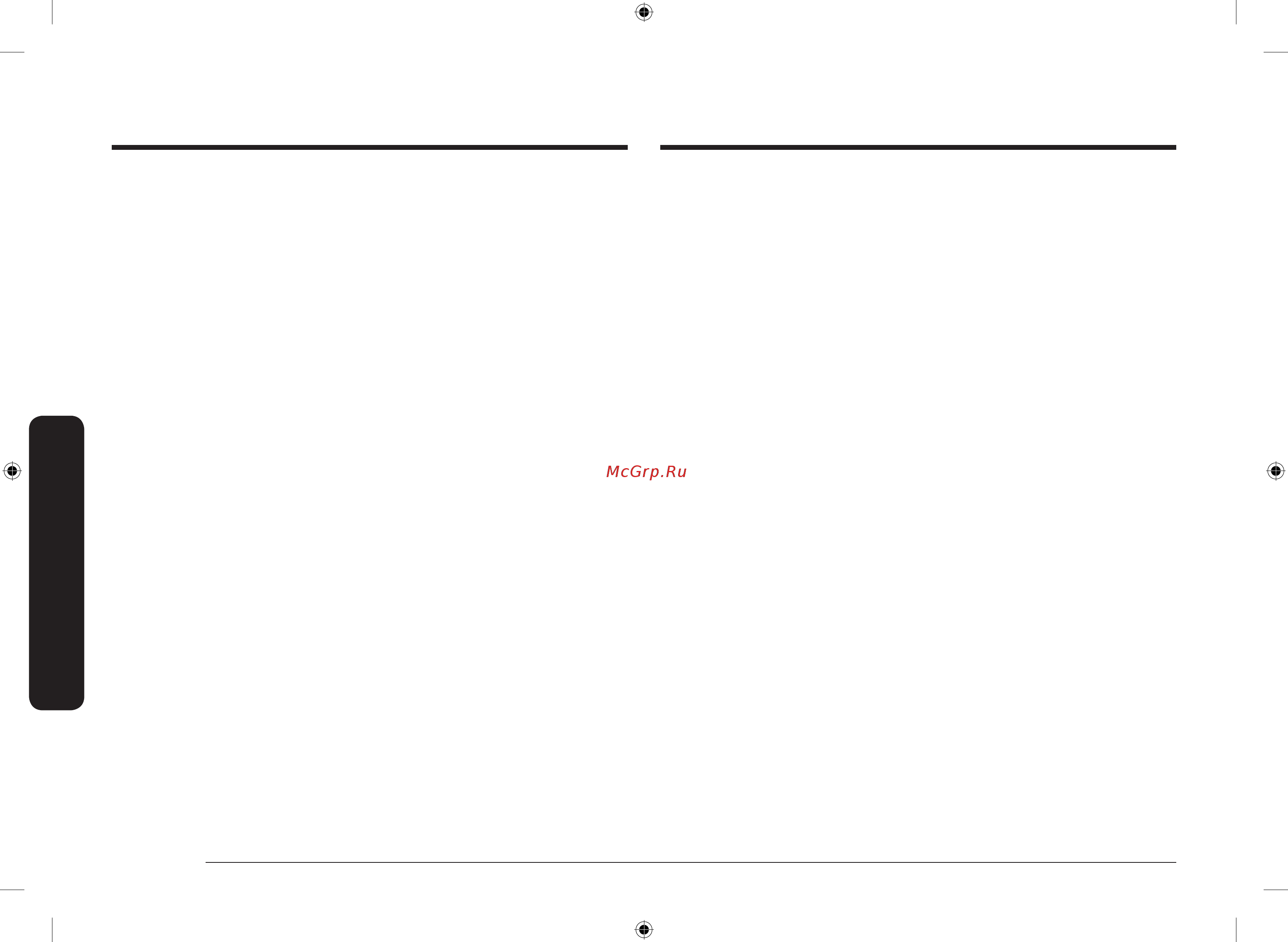 Samsung NV68R3541RS/WT [164/176] Aqlli pishirish
