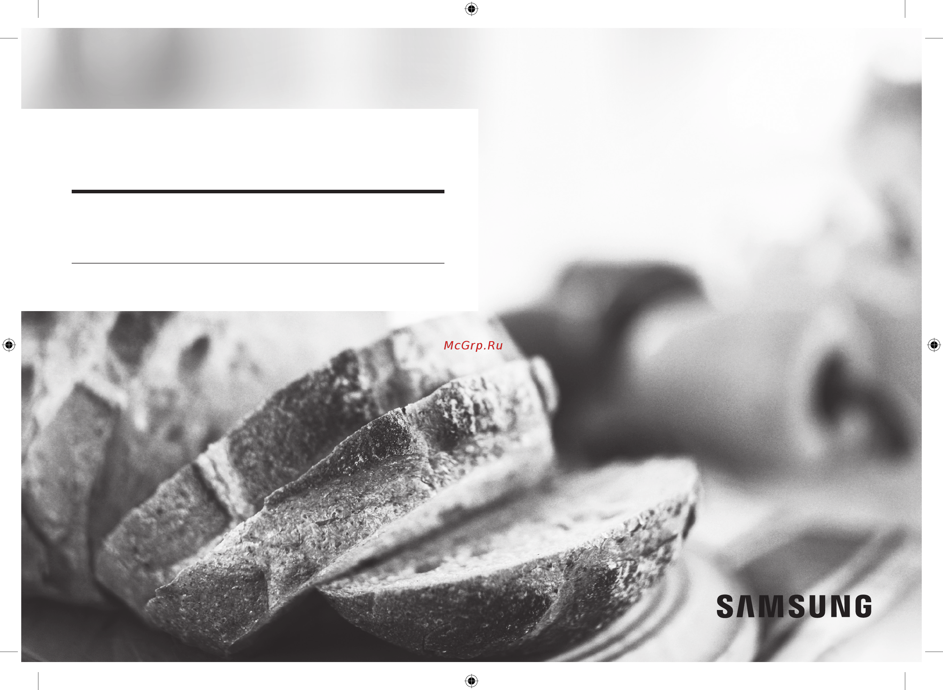 Samsung NV68R3541RS/WT [45/176] Nv68r3541rs_wt_dg68 01033d 00_uk