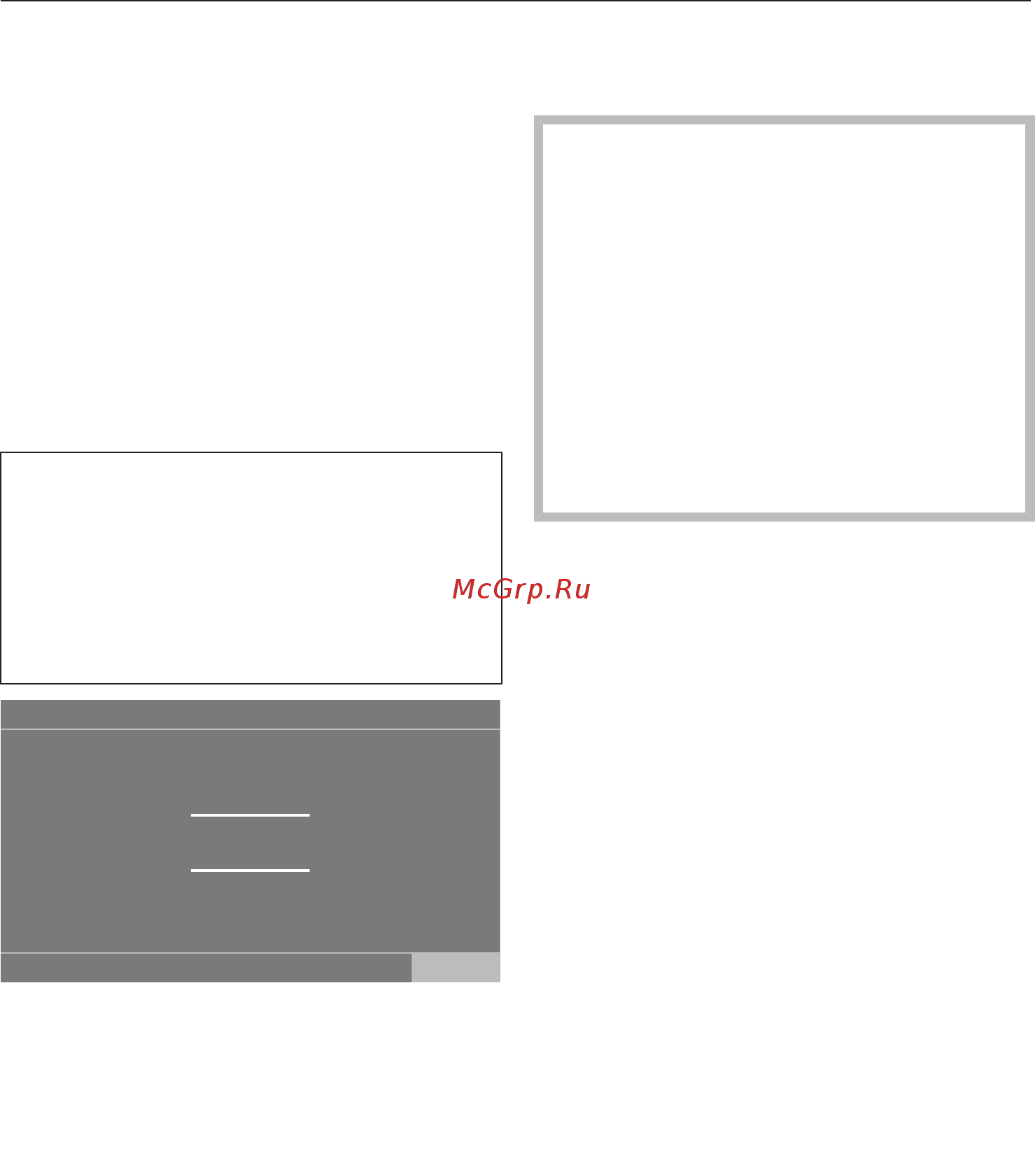 Miele White Edition WWR860WPS [21/120] Установка формата времени