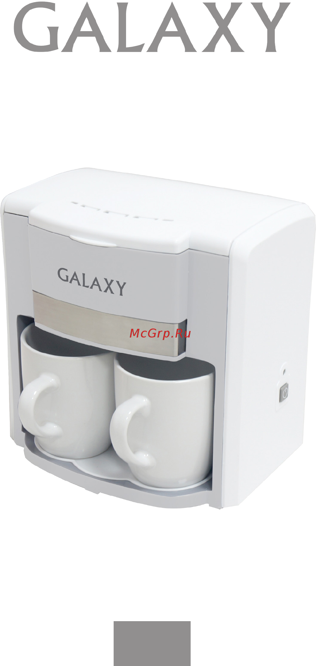 Galaxy GL 0708 White Инструкция по эксплуатации онлайн