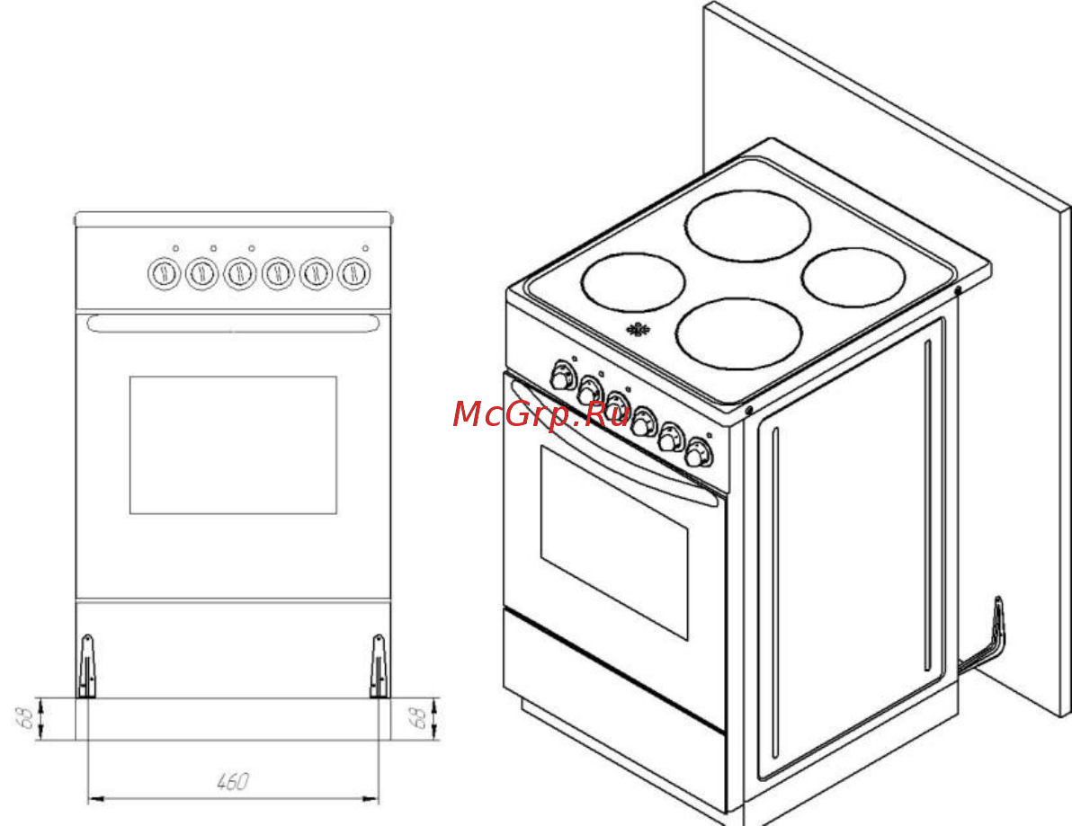 Reex CGE-531 ecBk Инструкция по эксплуатации онлайн [10/30] 558897