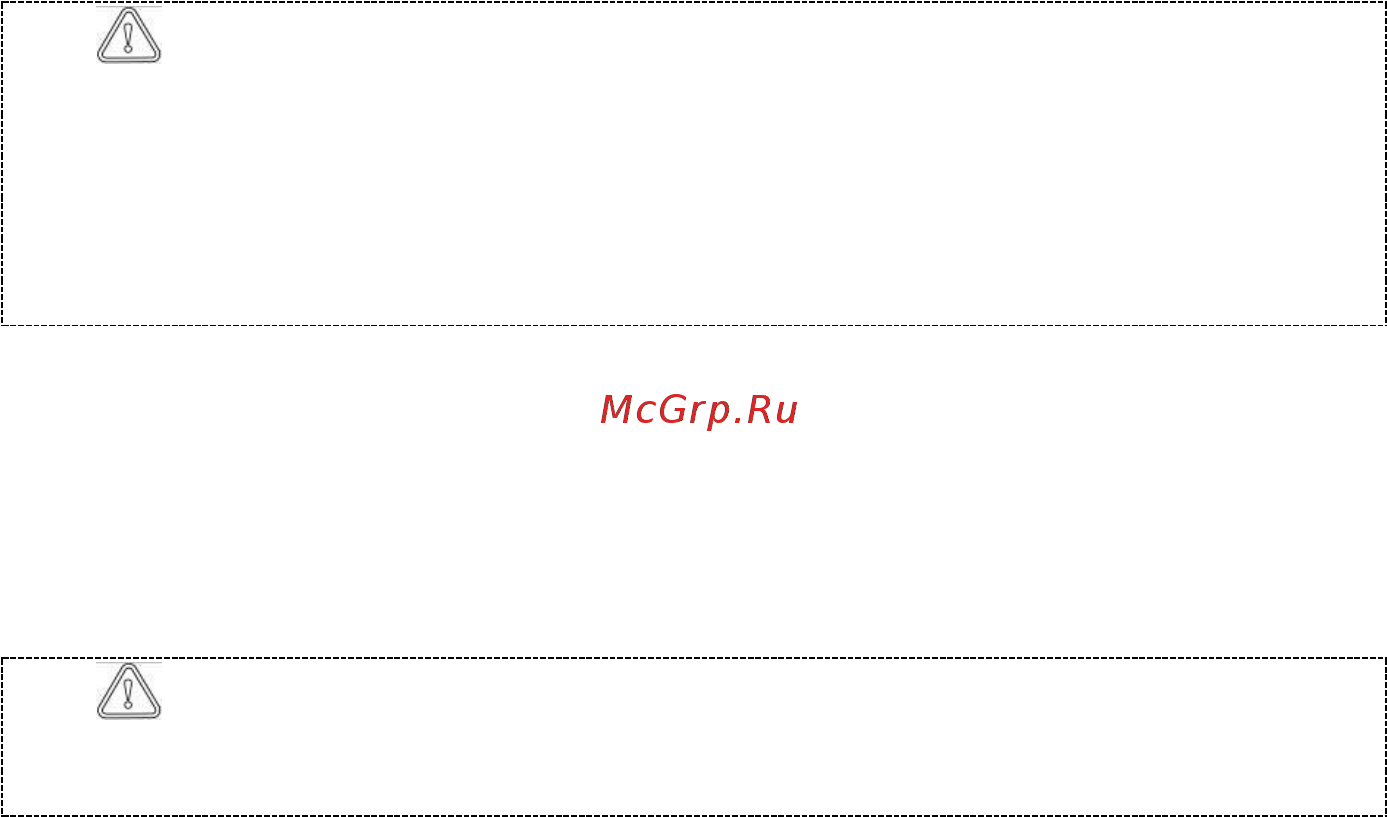 Reex CSE-53 Bn Инструкция по эксплуатации онлайн [13/24] 558900