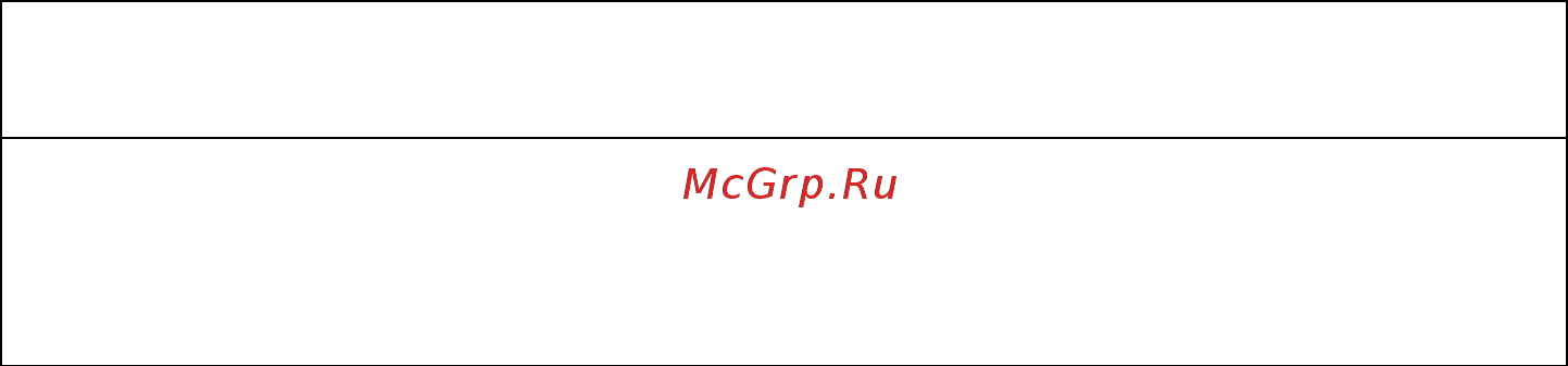 Reex CSE-53 Bn Инструкция по эксплуатации онлайн [18/24] 558900