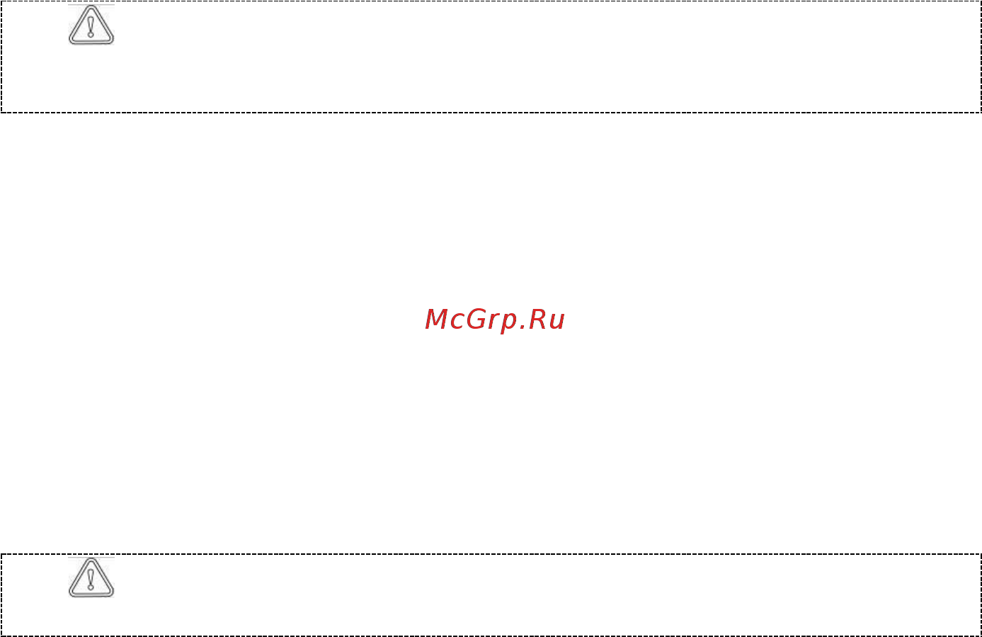 Reex CSE-53 Bn Инструкция по эксплуатации онлайн [4/24] 558900
