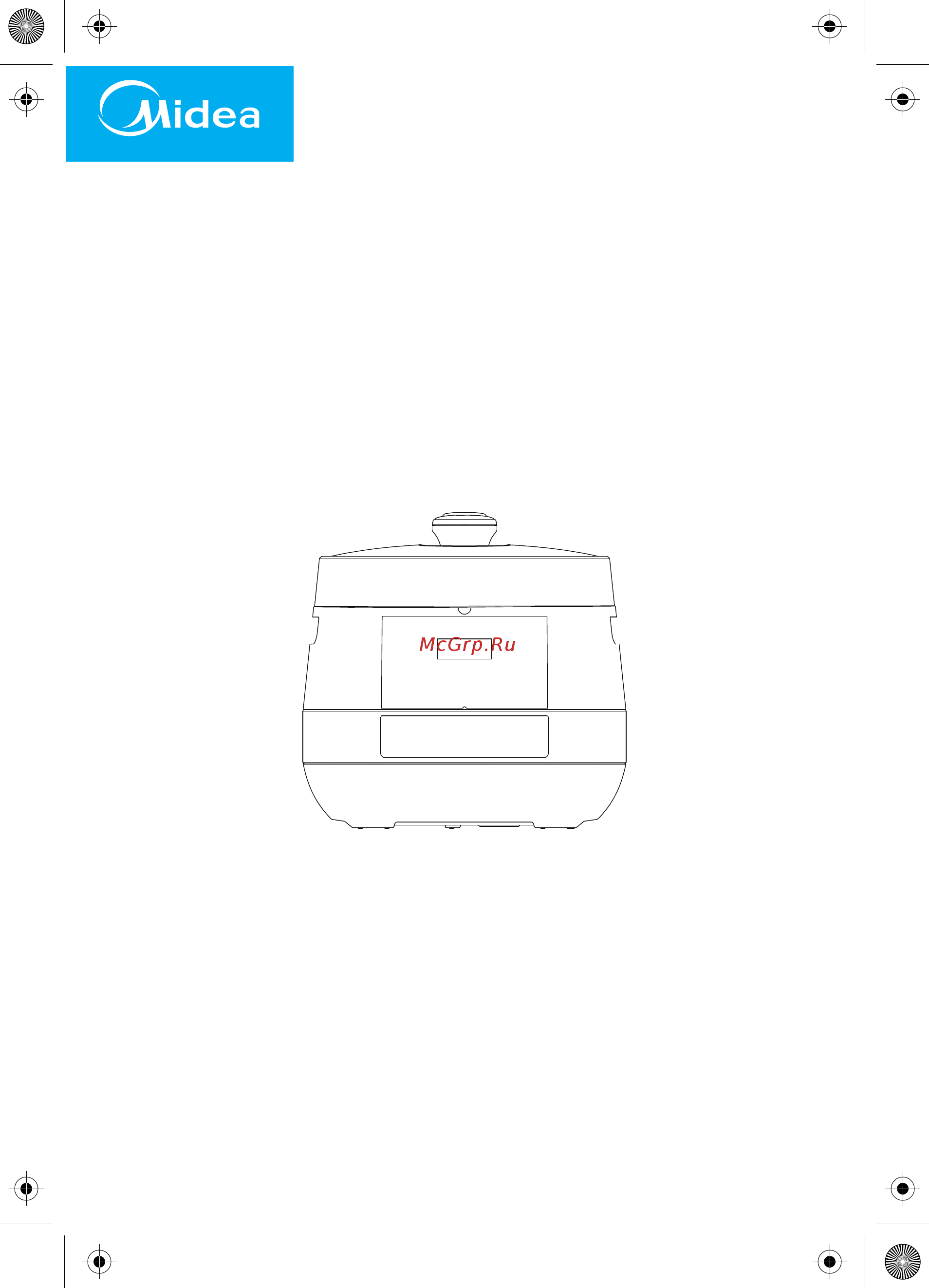 Midea MPC-6001 Инструкция по эксплуатации онлайн