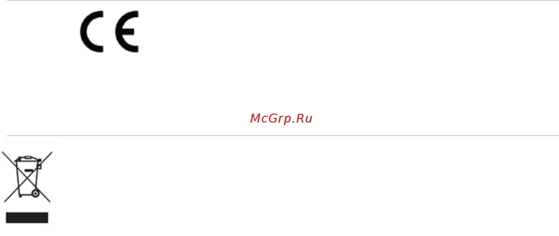 Hoover HMG25STB Инструкция по эксплуатации онлайн [3/16] 588771