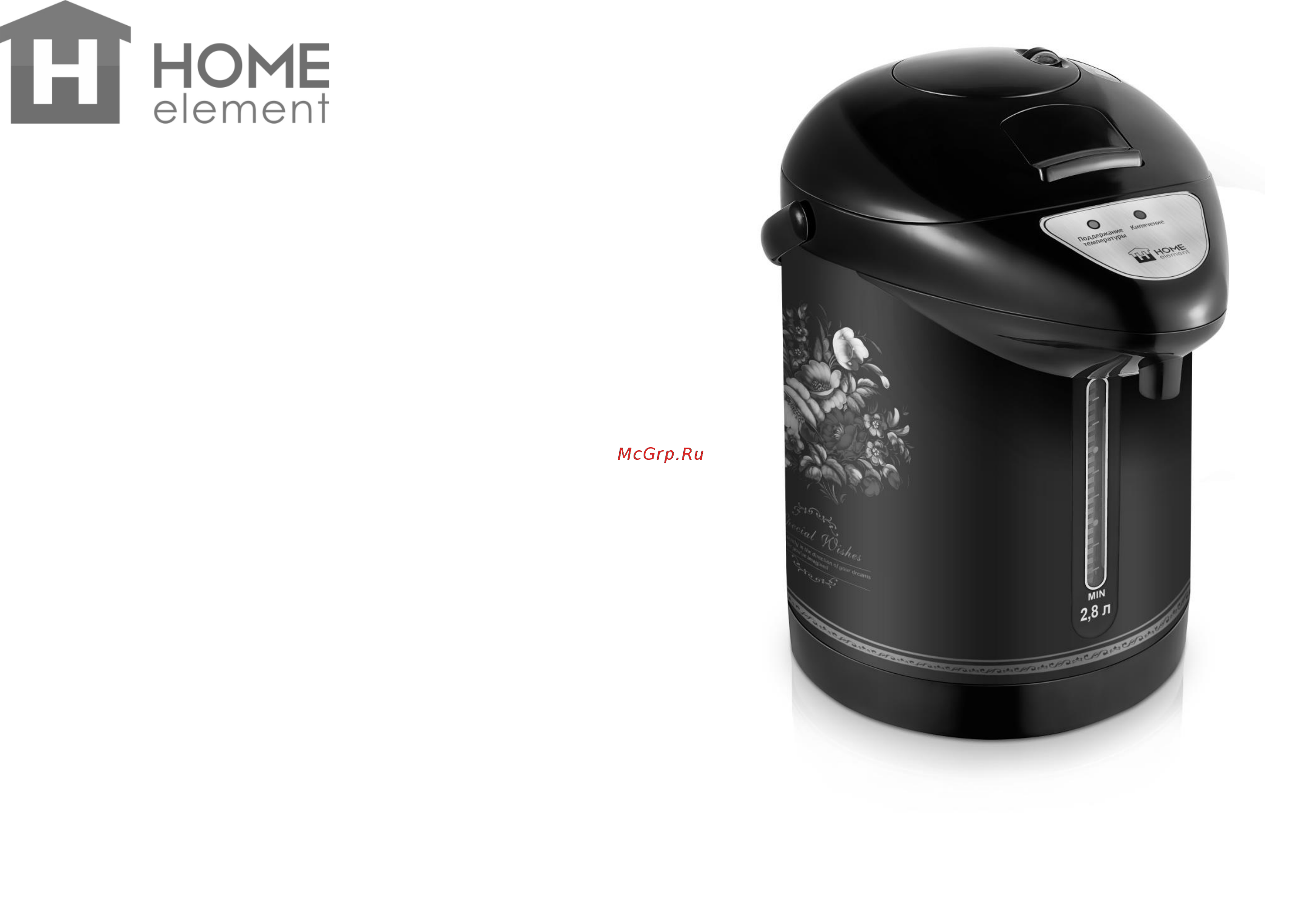 Home Element HE-TP621 Red Ruby Инструкция по эксплуатации онлайн