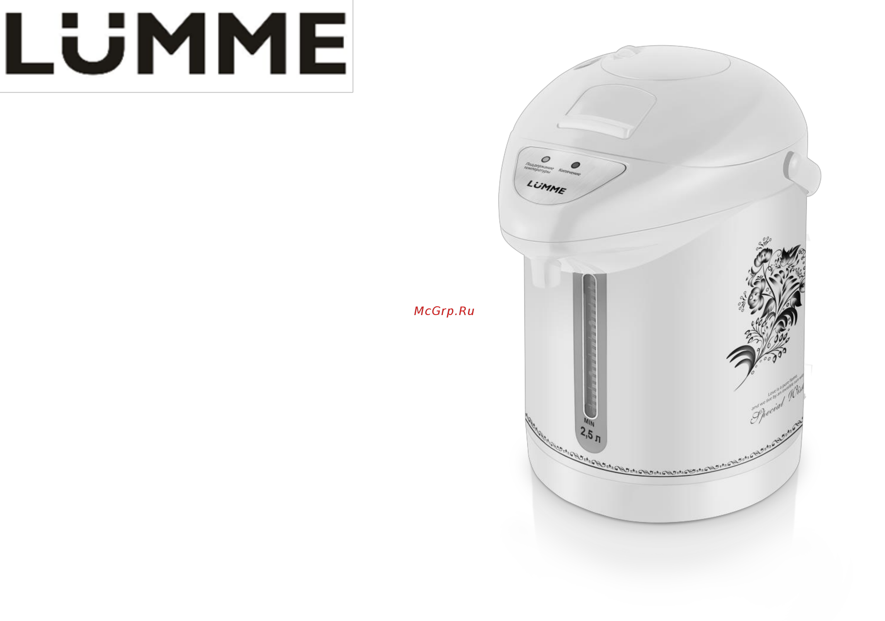 Lumme LU-3831 White Pearl Инструкция по эксплуатации онлайн