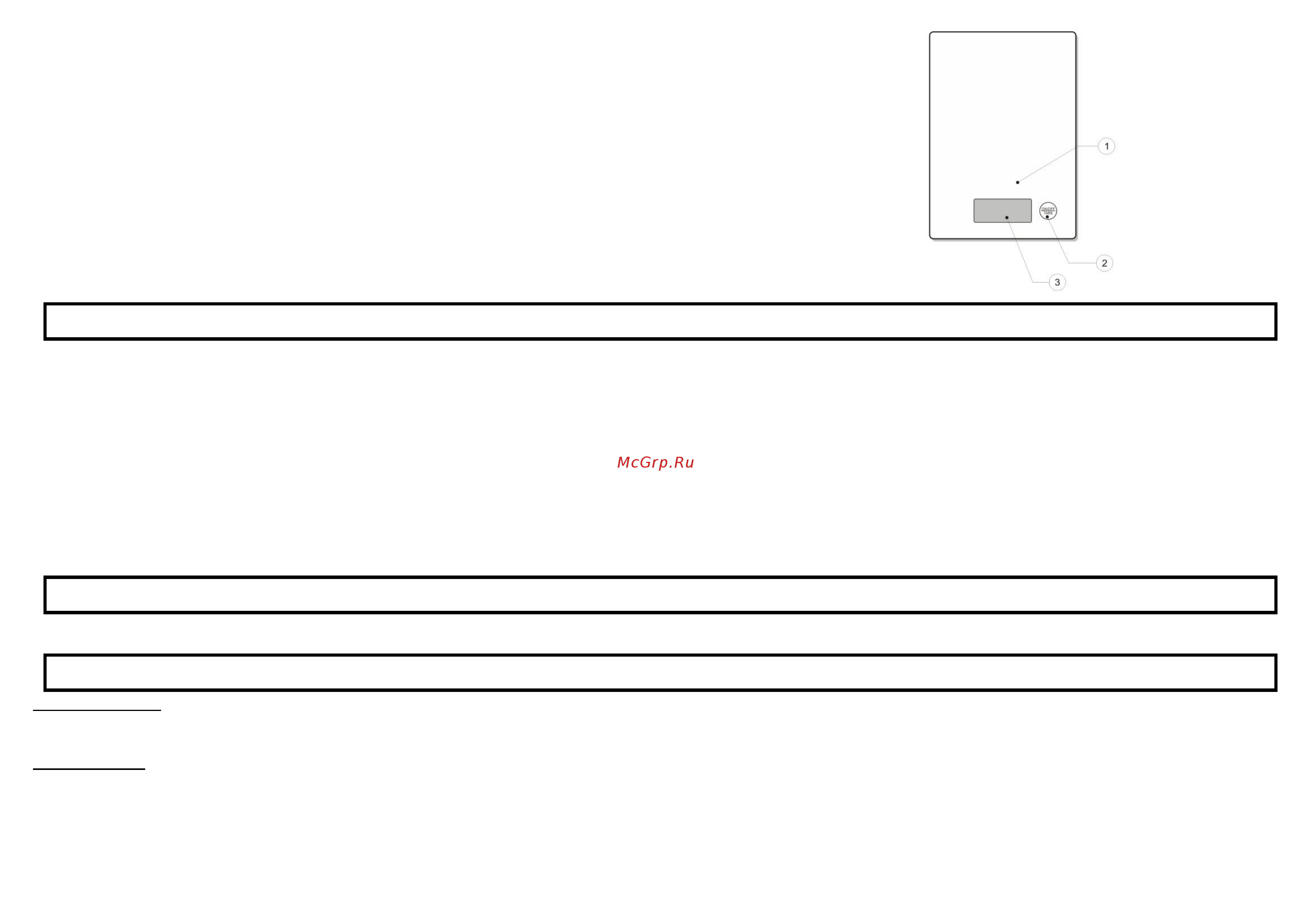 Home Element HE-SC932 фруктовый микс [2/7] Rus руководство по эксплуатации