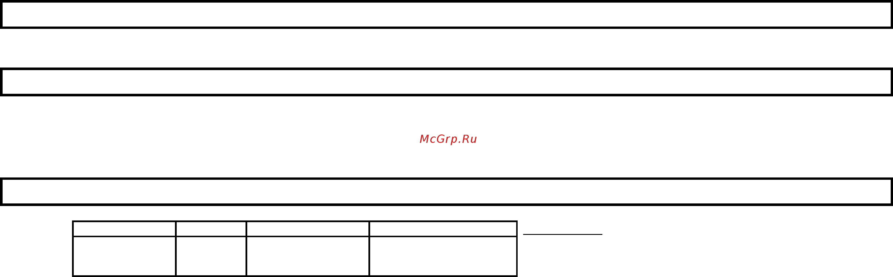 Marta MT-1557 Blue Sapphire [4/4] Ал ғ аш қ олданар алдында