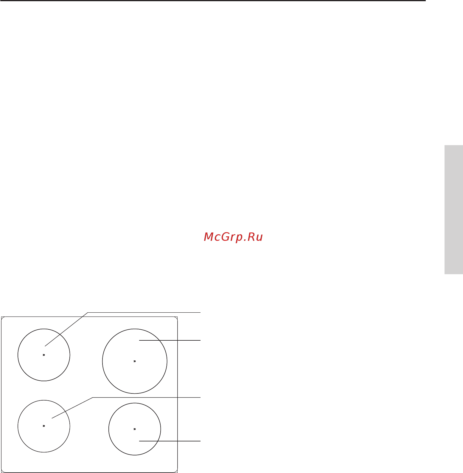 Gorenje EC611G [15/56] Пользование прибором