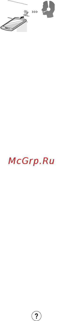 LG F2H5HS6W [37/52] Использование функции tag on