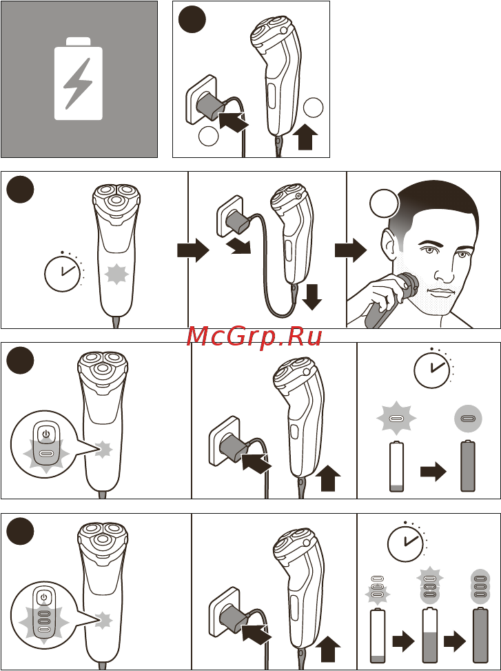 Philips S3133/51 Инструкция по эксплуатации онлайн [9/26] 558991